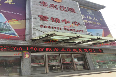 明湖中学附近电梯精装未住三室两厅两卫送储藏室可分期